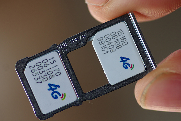 手機電話卡標記設備—SIM卡激光打標機