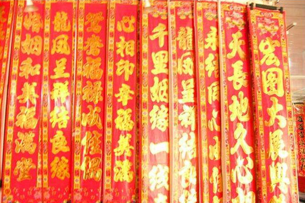 春聯(lián)激光切割機，窗花激光鏤空設備