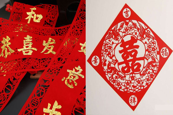 春聯(lián)激光切割機，窗花激光鏤空設備