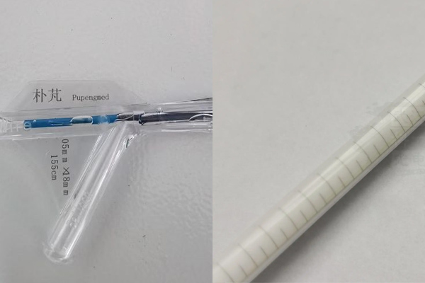 醫療專(zhuān)用器械打標設備—紫外激光打標機