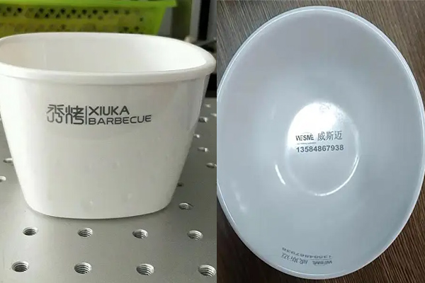 密胺樹(shù)脂工業(yè)制品，密胺產(chǎn)品打標鐳雕設備—餐盤(pán)餐具激光打標機