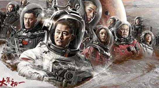 流浪地球： 激光打標(biāo)金屬名牌，永久銘刻英雄姓名！