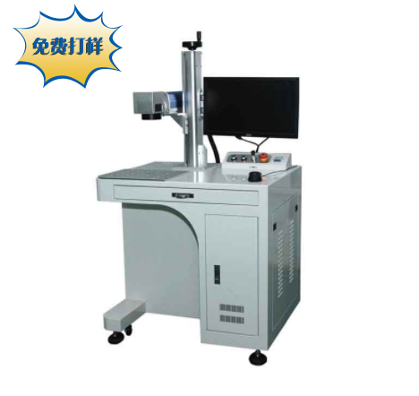 不銹鋼激光打標彩色效果分析