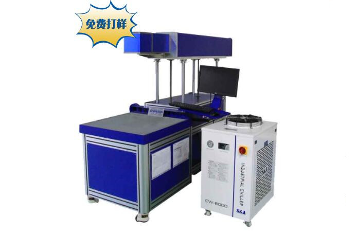 激光雕刻機(jī)的優(yōu)勢