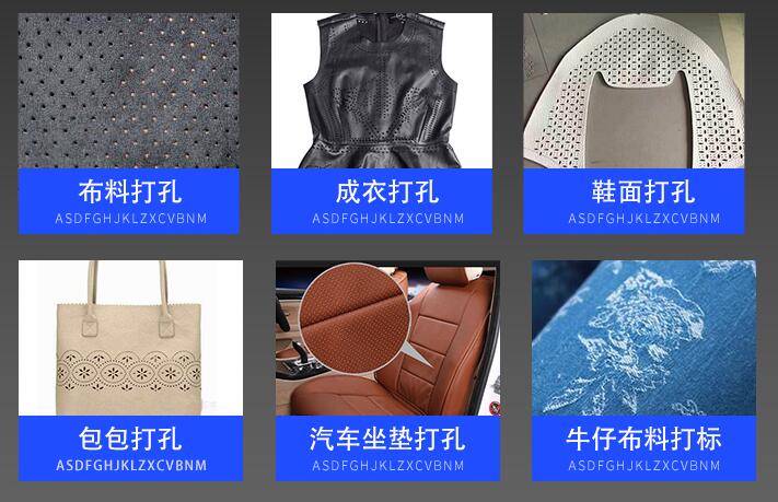 激光打標(biāo)機(jī)打字淺幾個問題以及解決方法