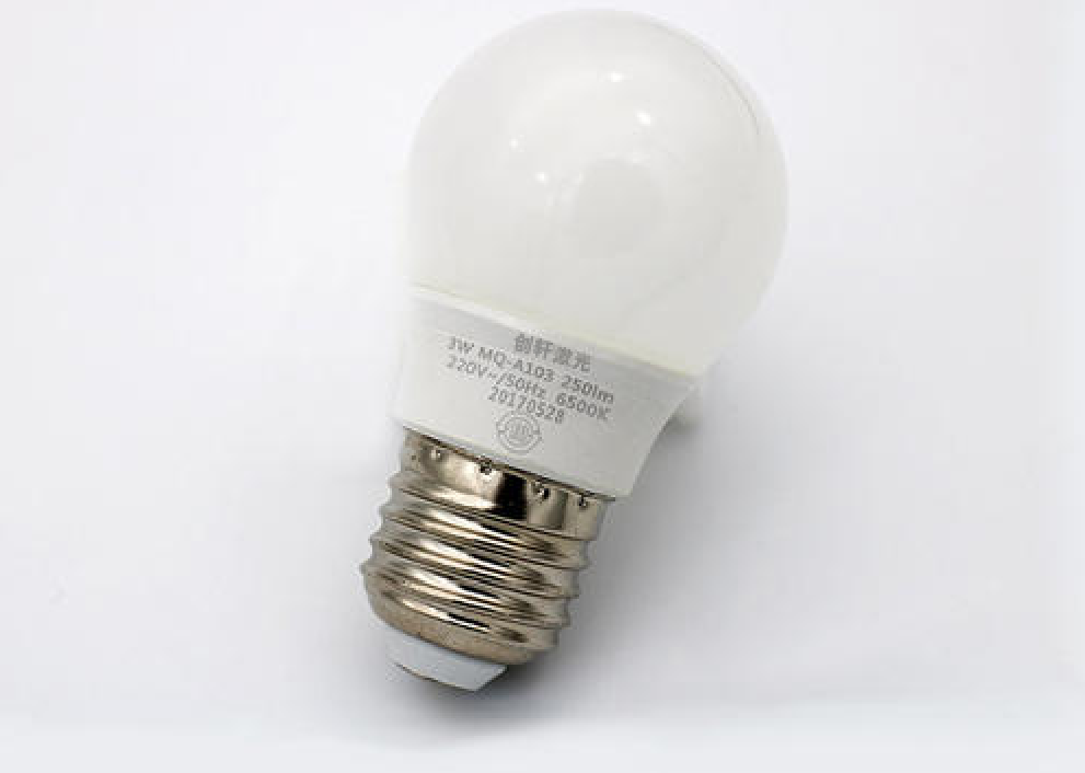 燈具激光打標(biāo)機(jī)：標(biāo)識技術(shù)新革命