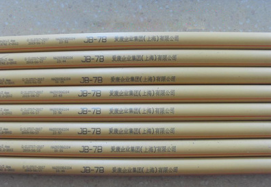 線纜打標新升級-線纜激光打標機