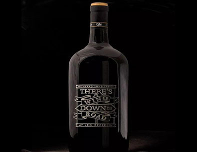 過年買酒需謹(jǐn)慎，激光打標(biāo)更安全