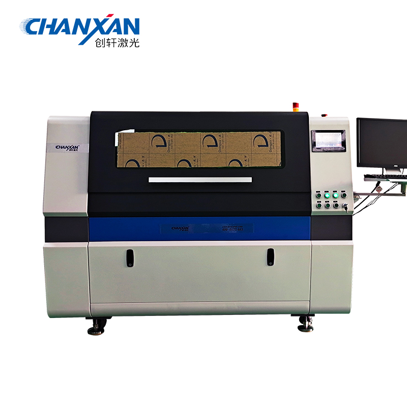 注塑水口料激光切割機(jī)