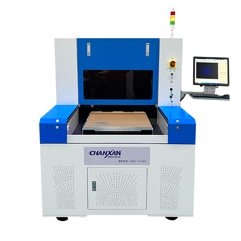 玻璃精密激光切割打孔設備